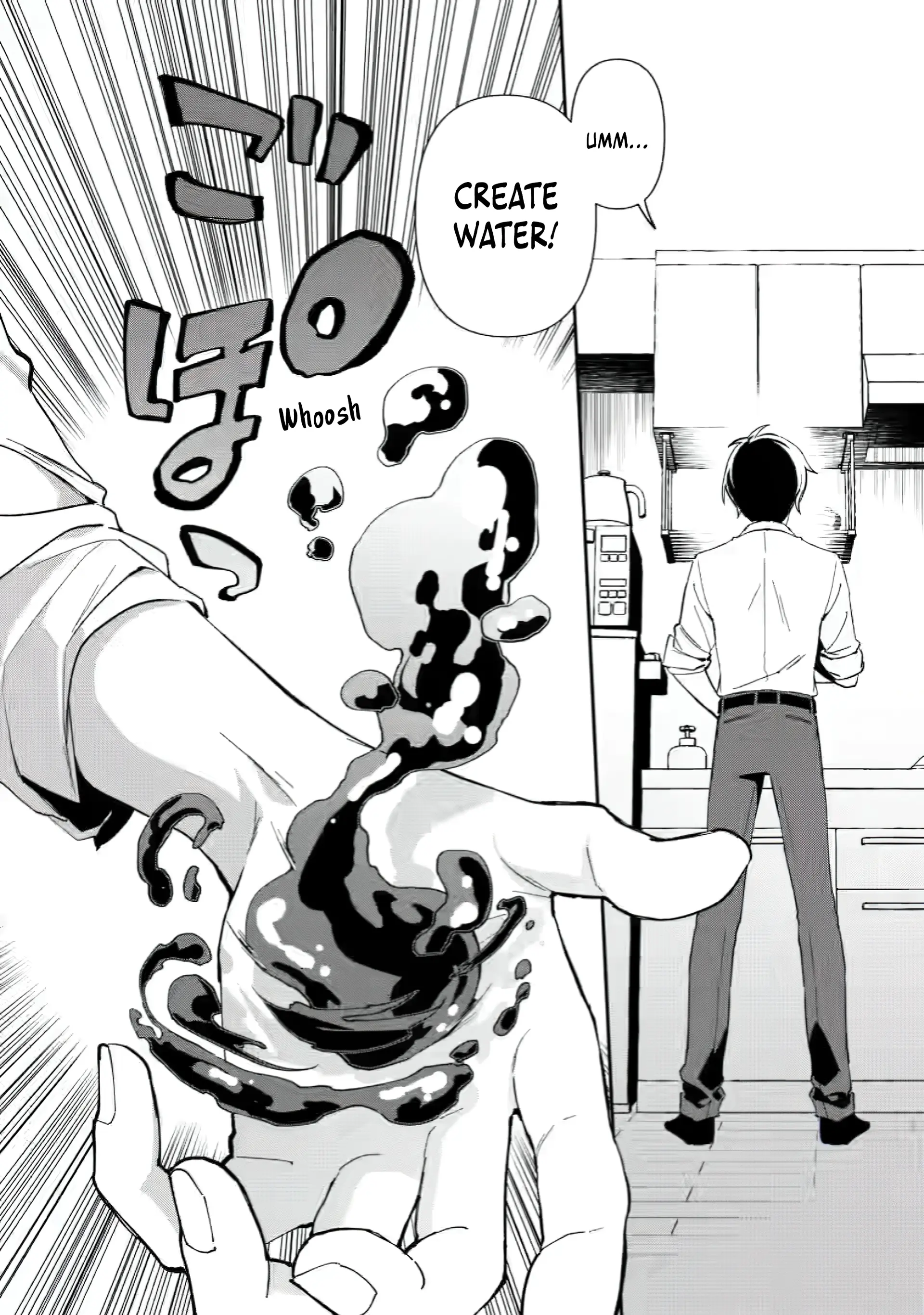 Page 12 of Chapter 1.1