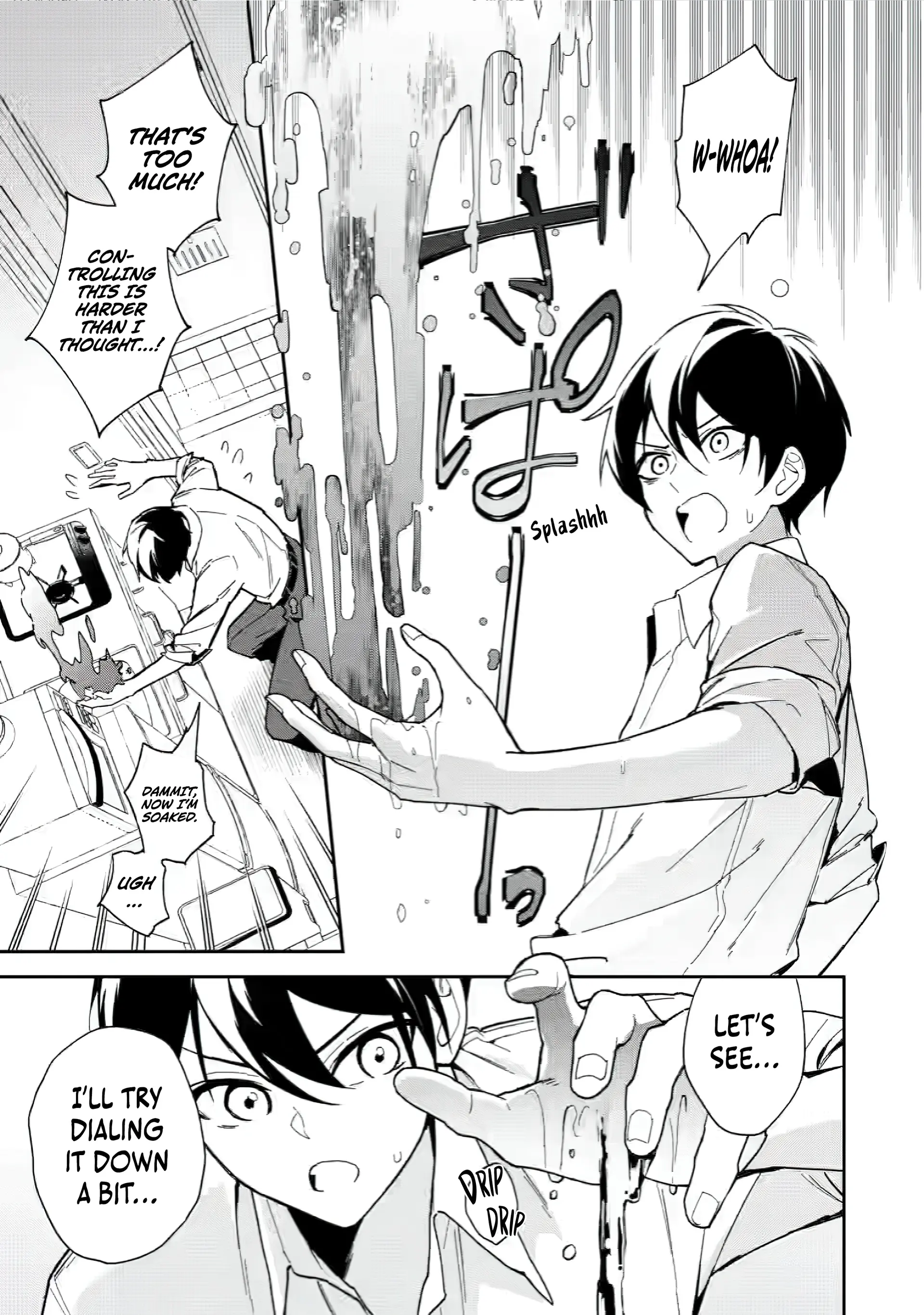 Page 13 of Chapter 1.1