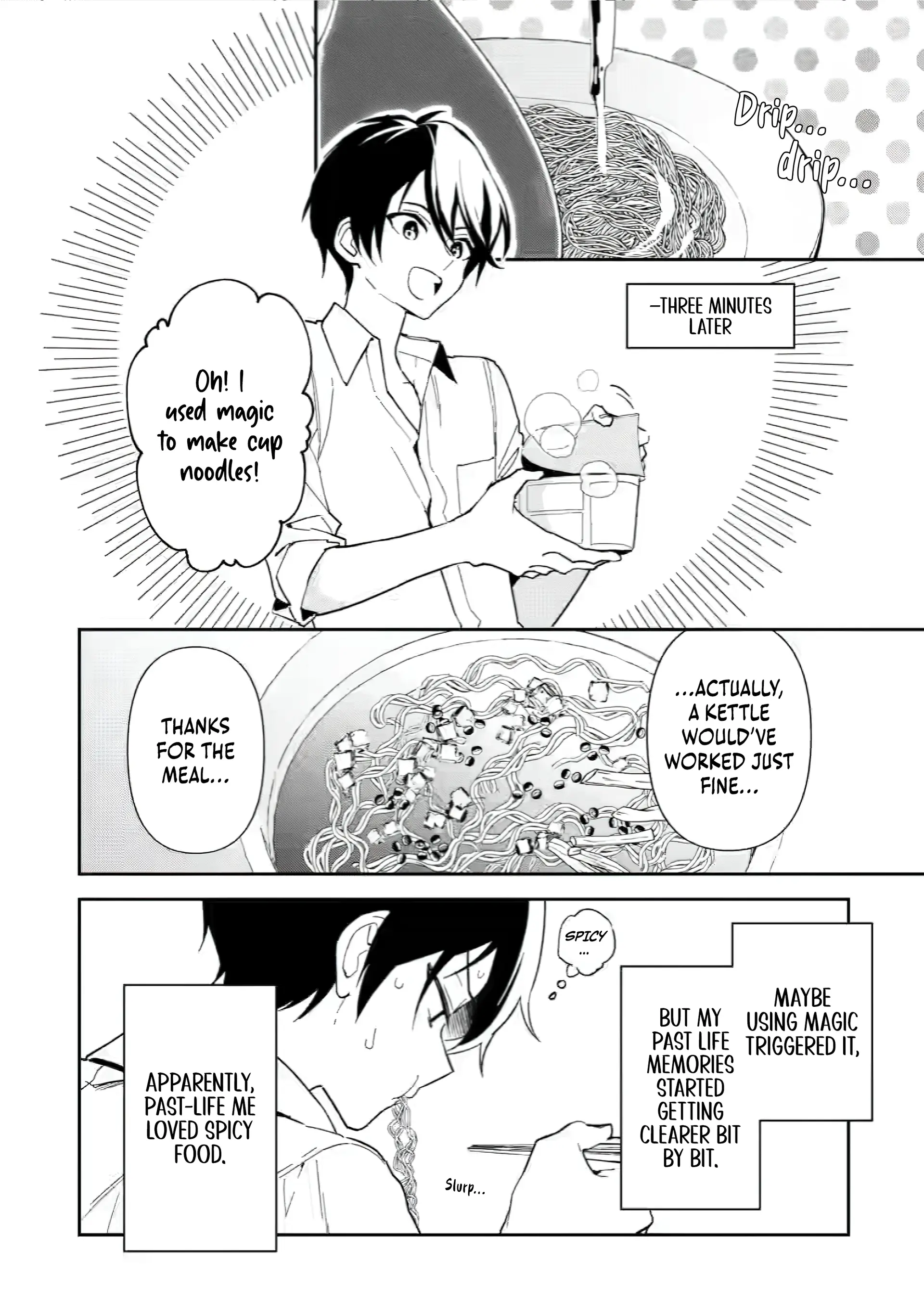 Page 14 of Chapter 1.1