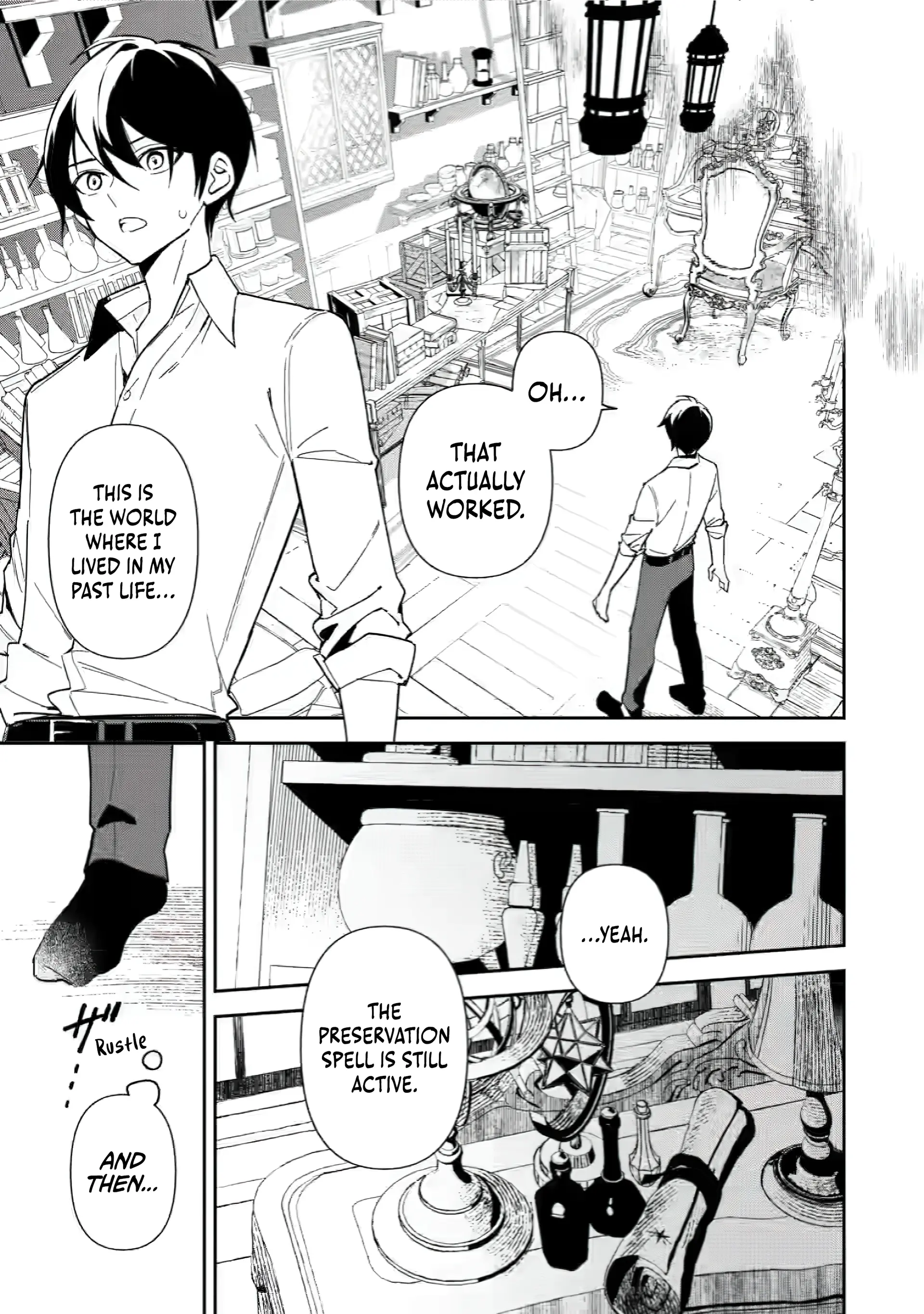 Page 17 of Chapter 1.1