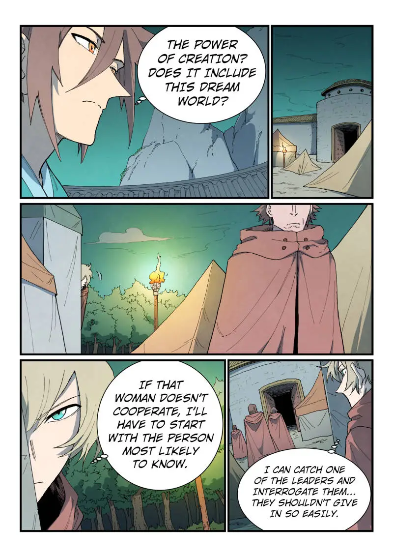 Page 2 of Chaper 763