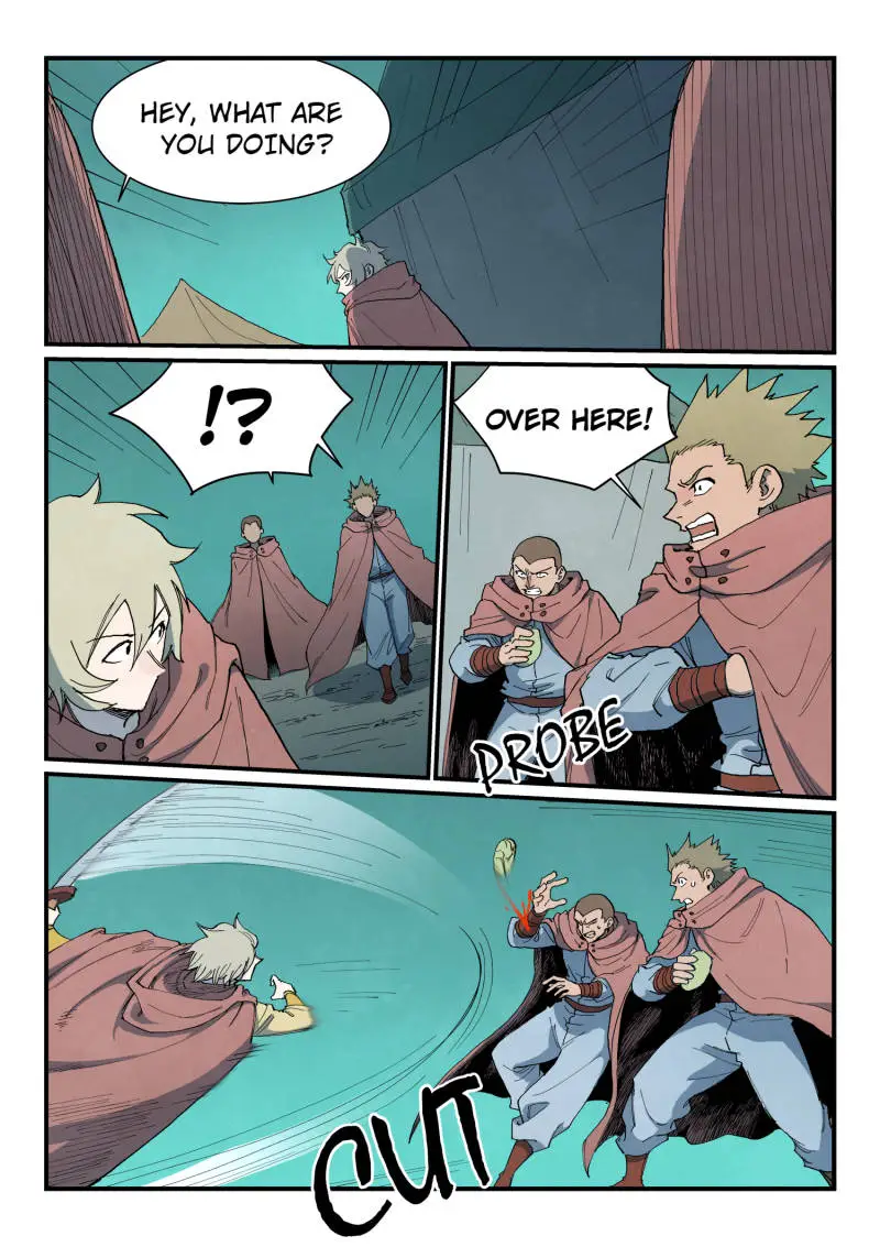 Page 3 of Chaper 763
