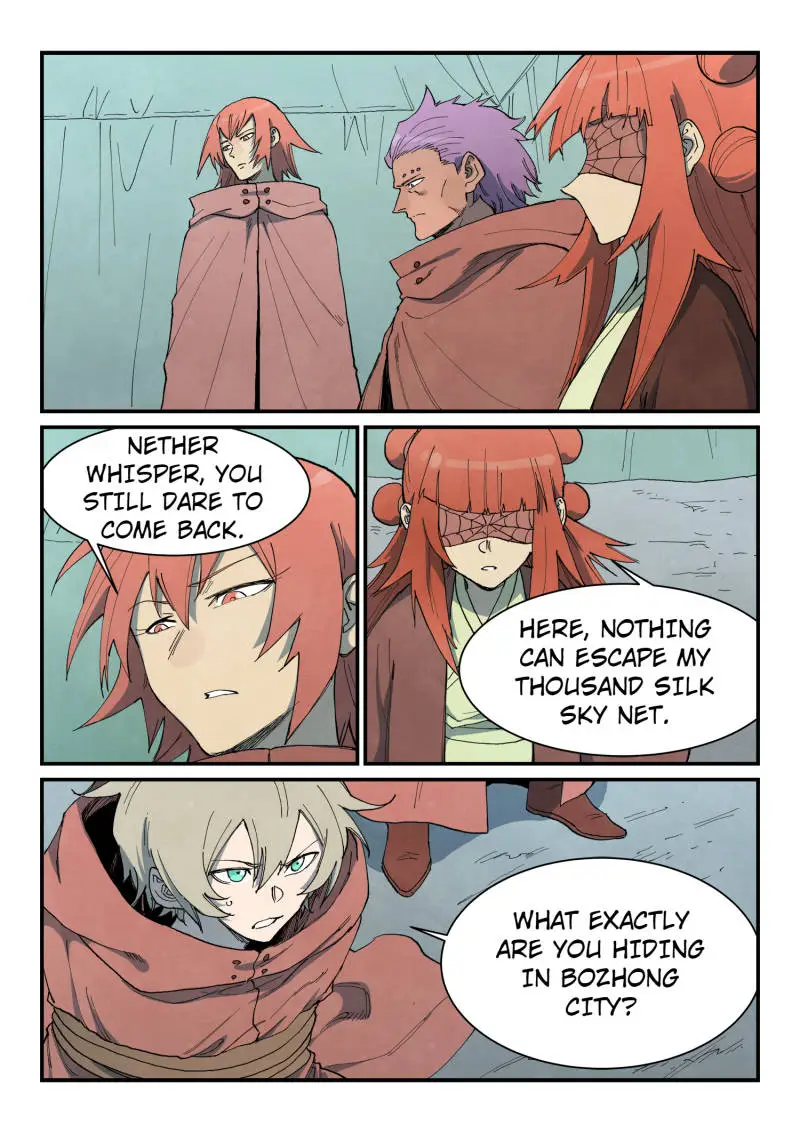 Page 6 of Chaper 763