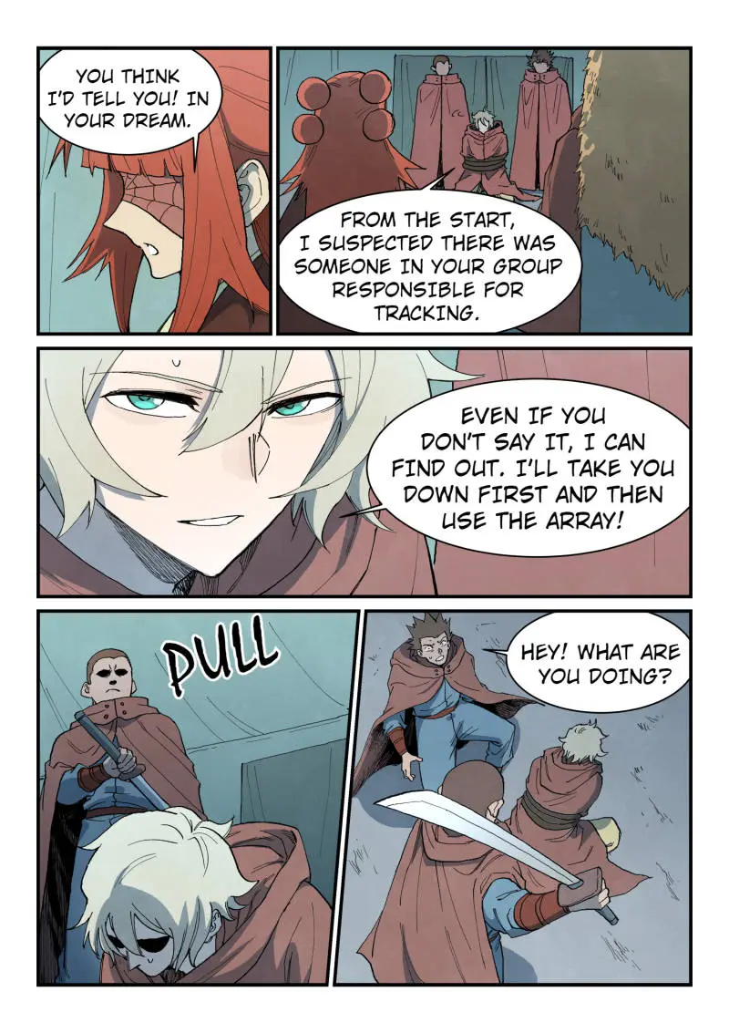 Page 7 of Chaper 763