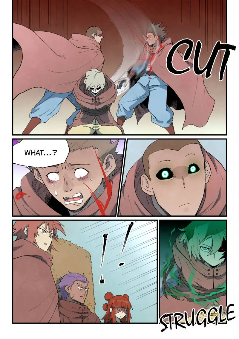 Page 8 of Chaper 763