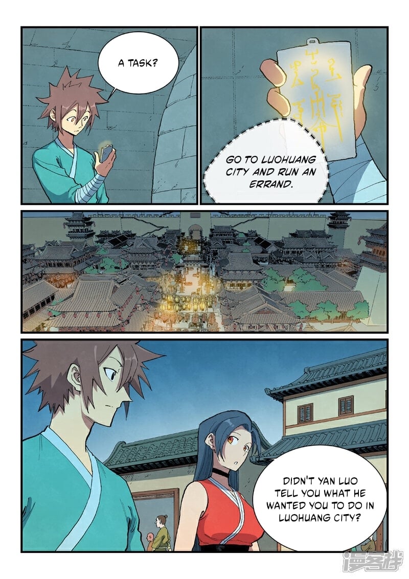Page 3 of N A