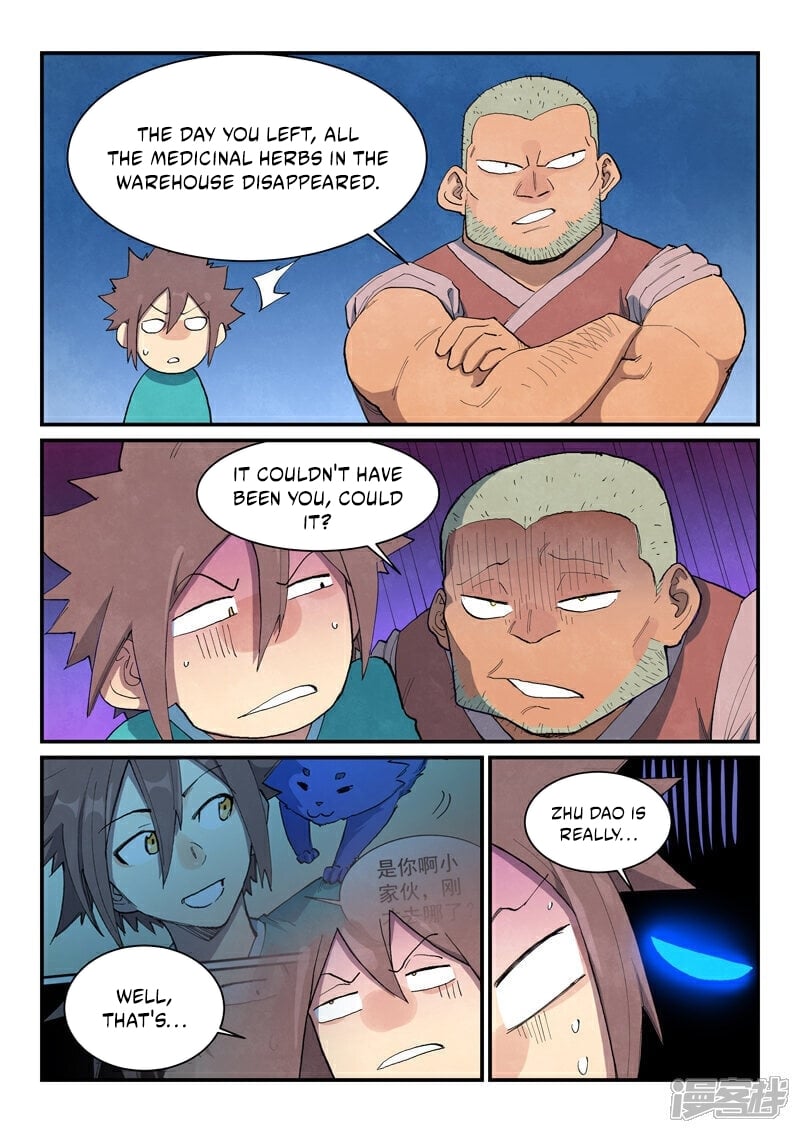 Page 7 of N A
