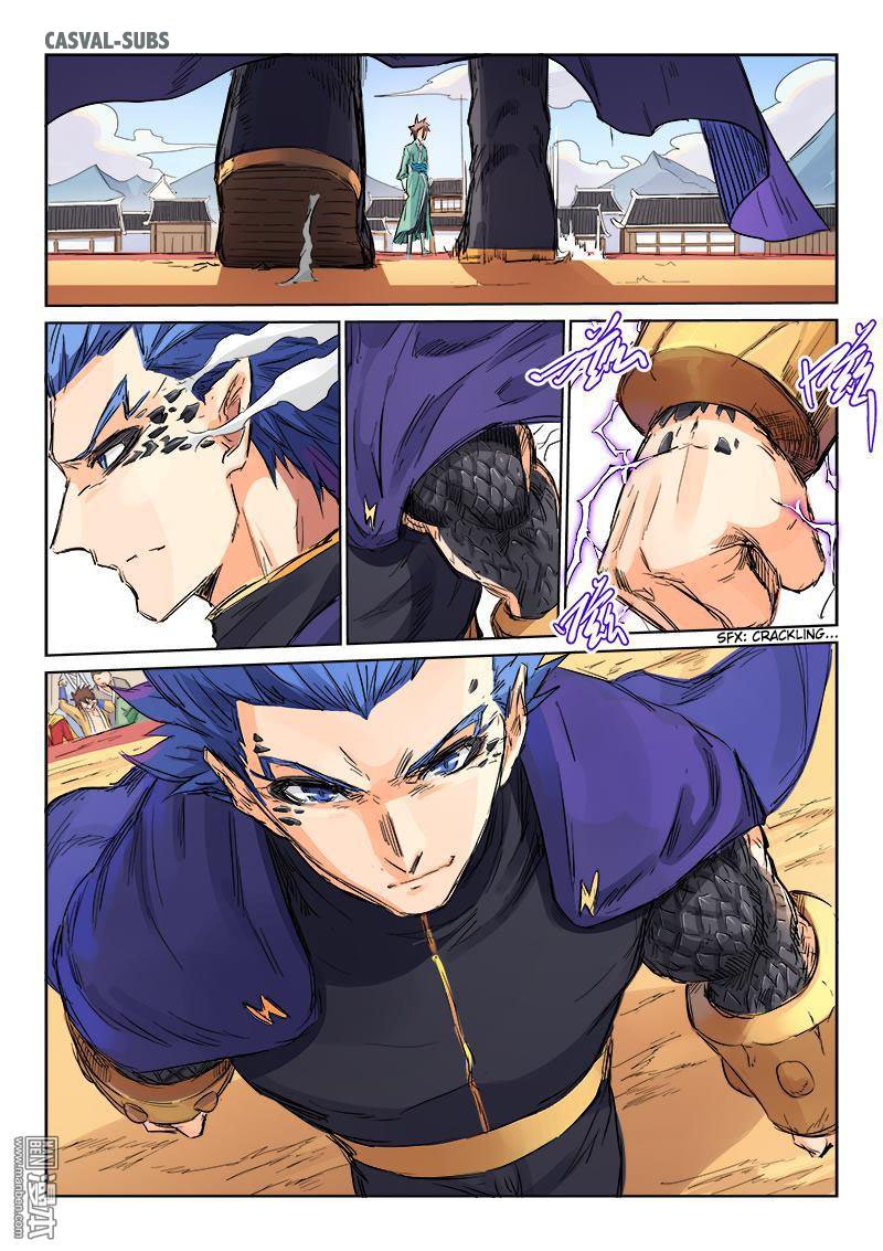 Page 3 of Chapter 102