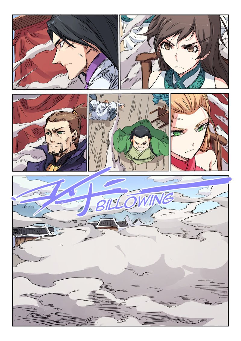 Page 4 of Chapter 104