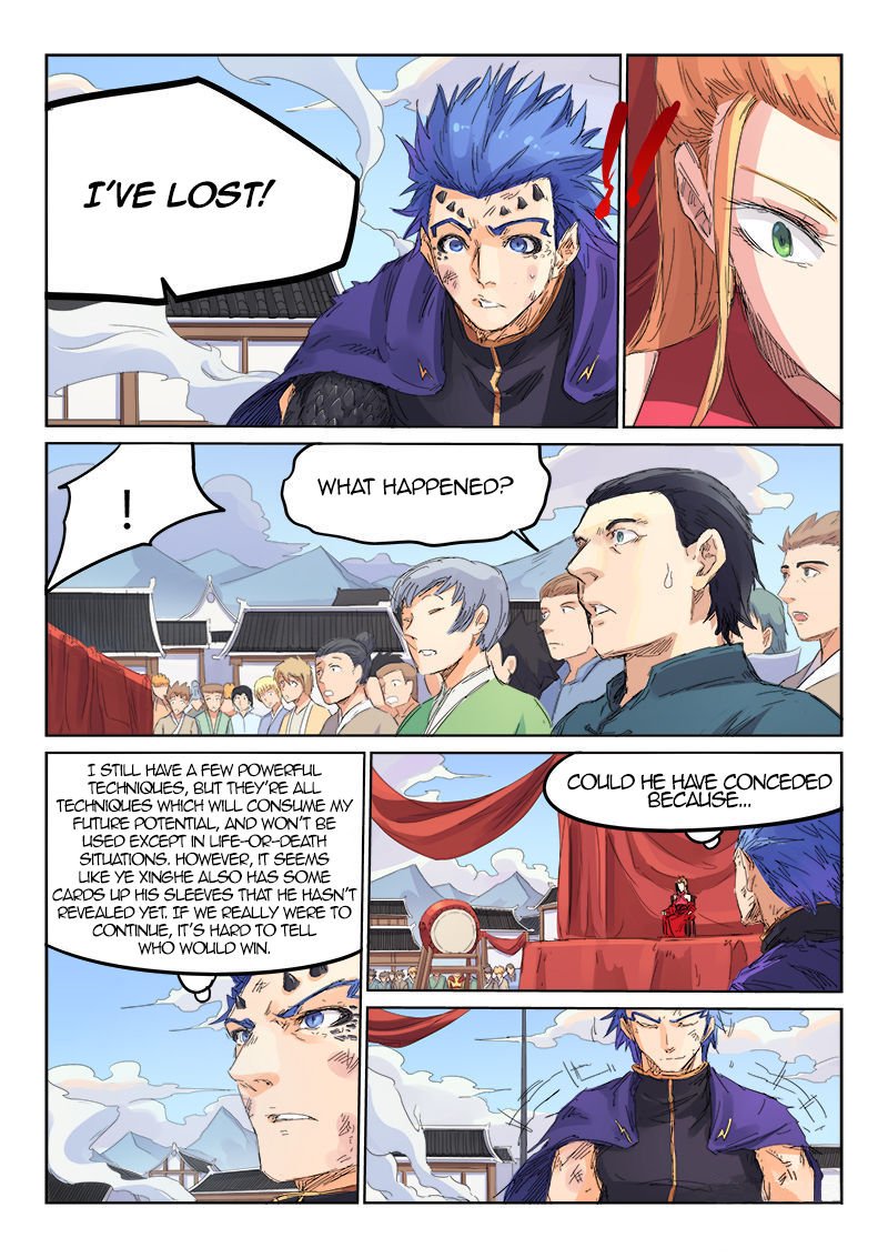 Page 7 of Chapter 104