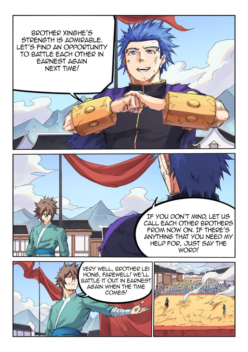 Page 8 of Chapter 104