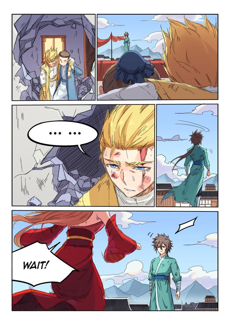 Page 9 of Chapter 104