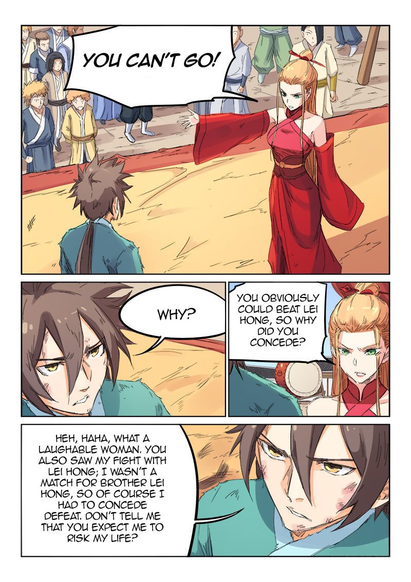 Page 10 of Chapter 104