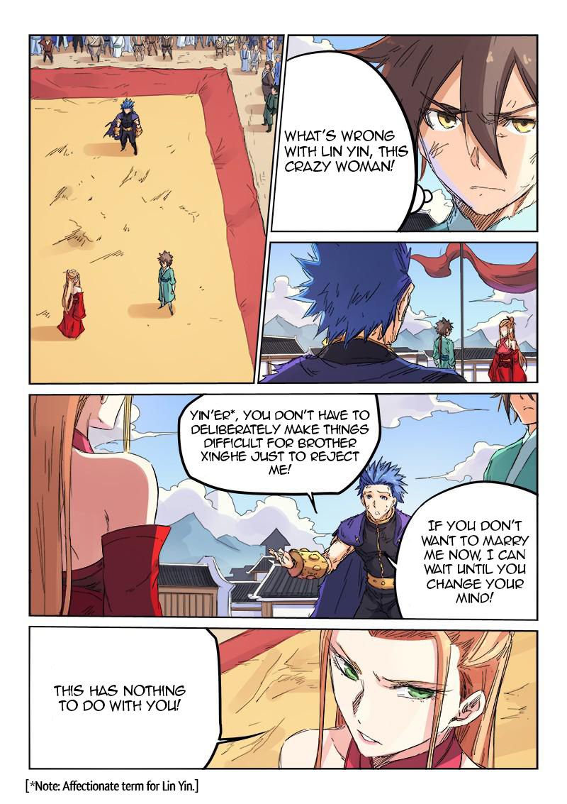 Page 4 of Chapter 105