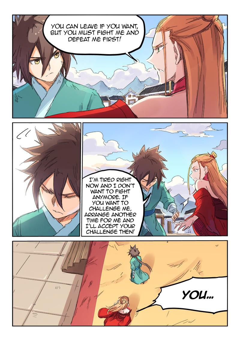 Page 6 of Chapter 105