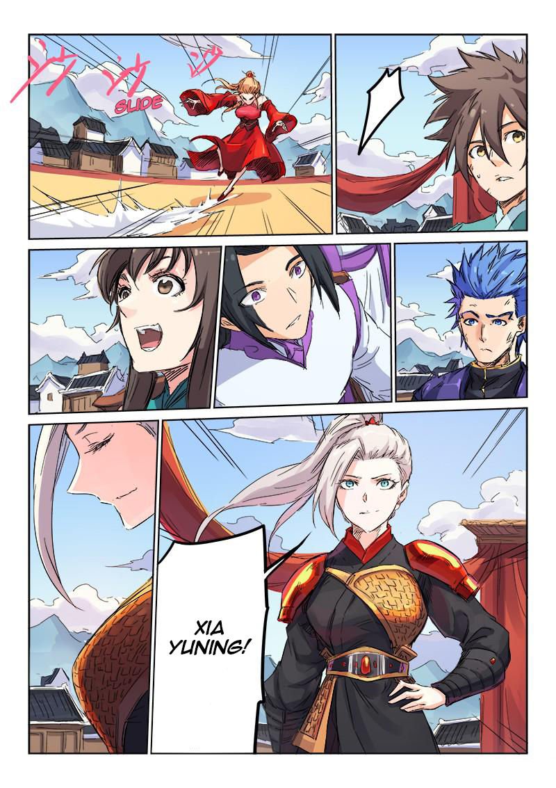 Page 9 of Chapter 105