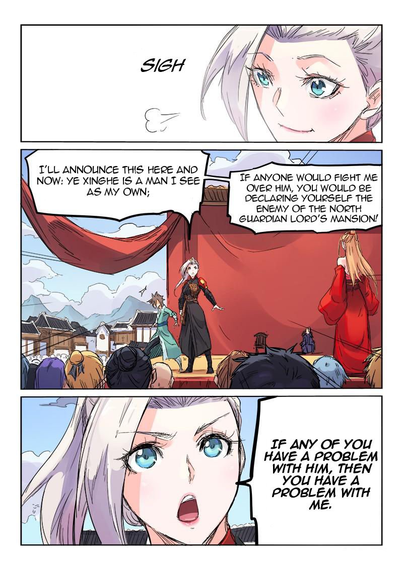 Page 11 of Chapter 105
