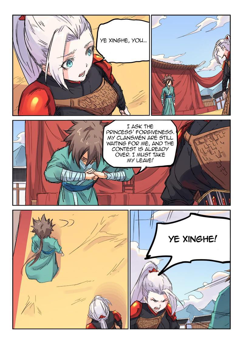 Page 6 of Chapter 106