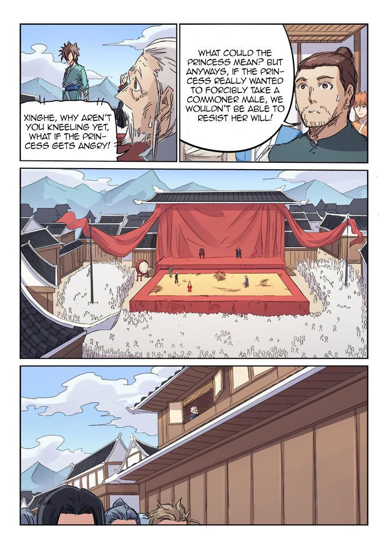 Page 8 of Chapter 106