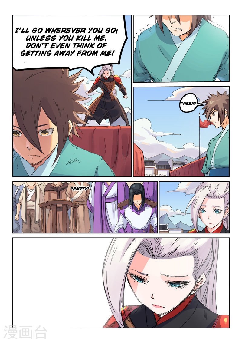 Page 5 of Chapter 107