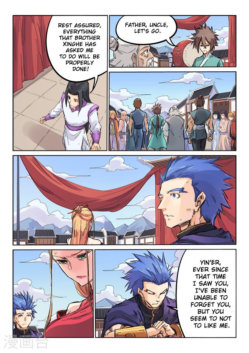 Page 7 of Chapter 107