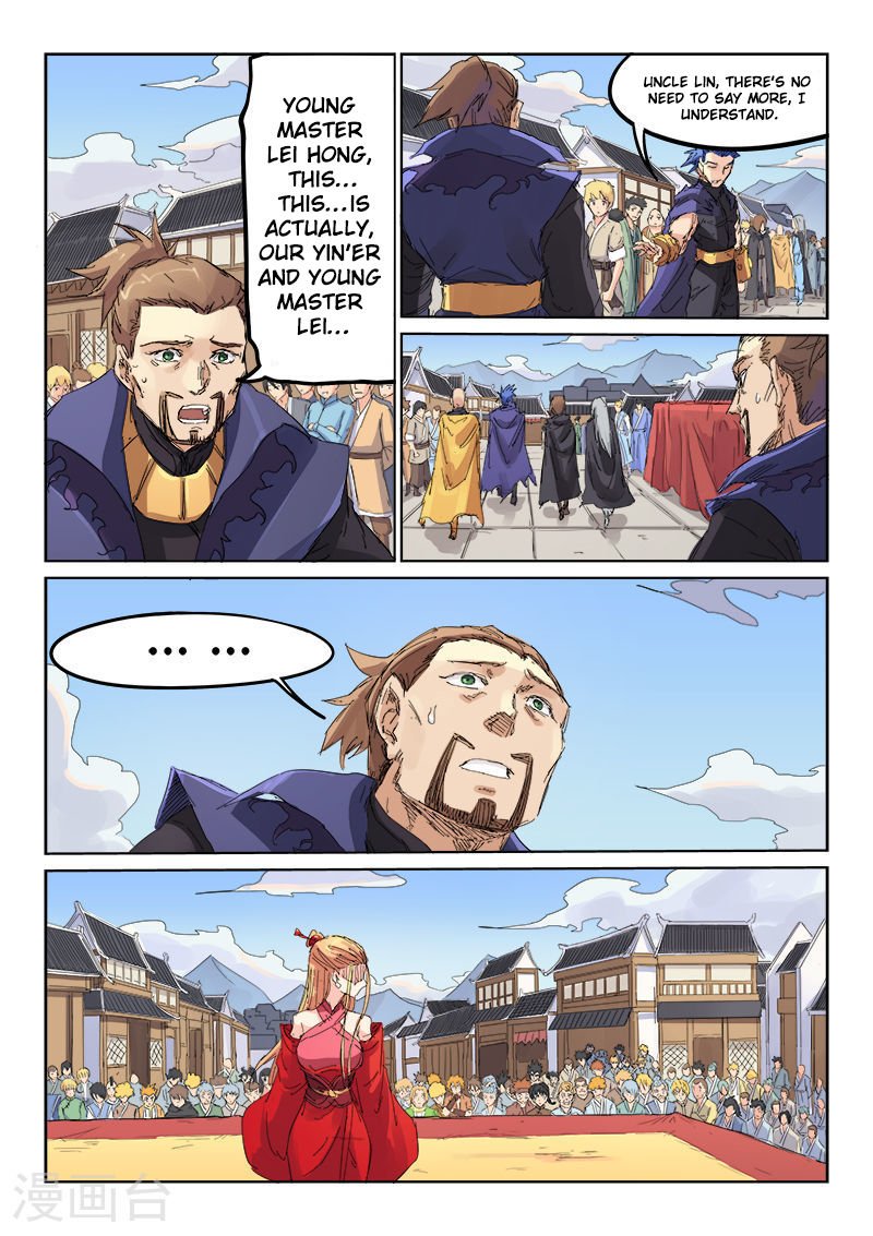 Page 9 of Chapter 107
