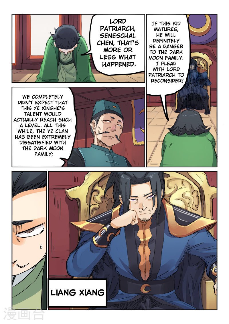 Page 11 of Chapter 107
