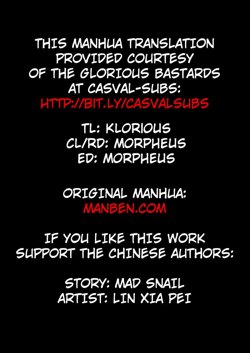 Page 12 of Chapter 107
