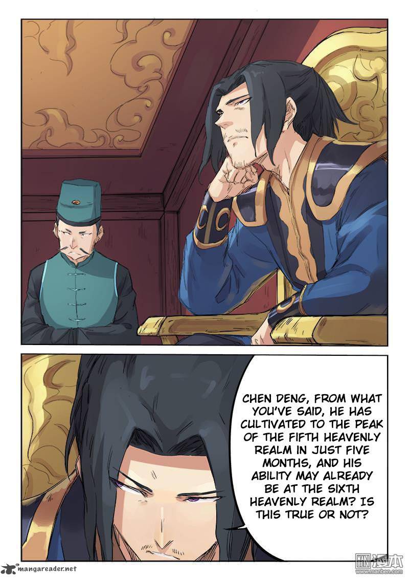 Page 4 of Chapter 108