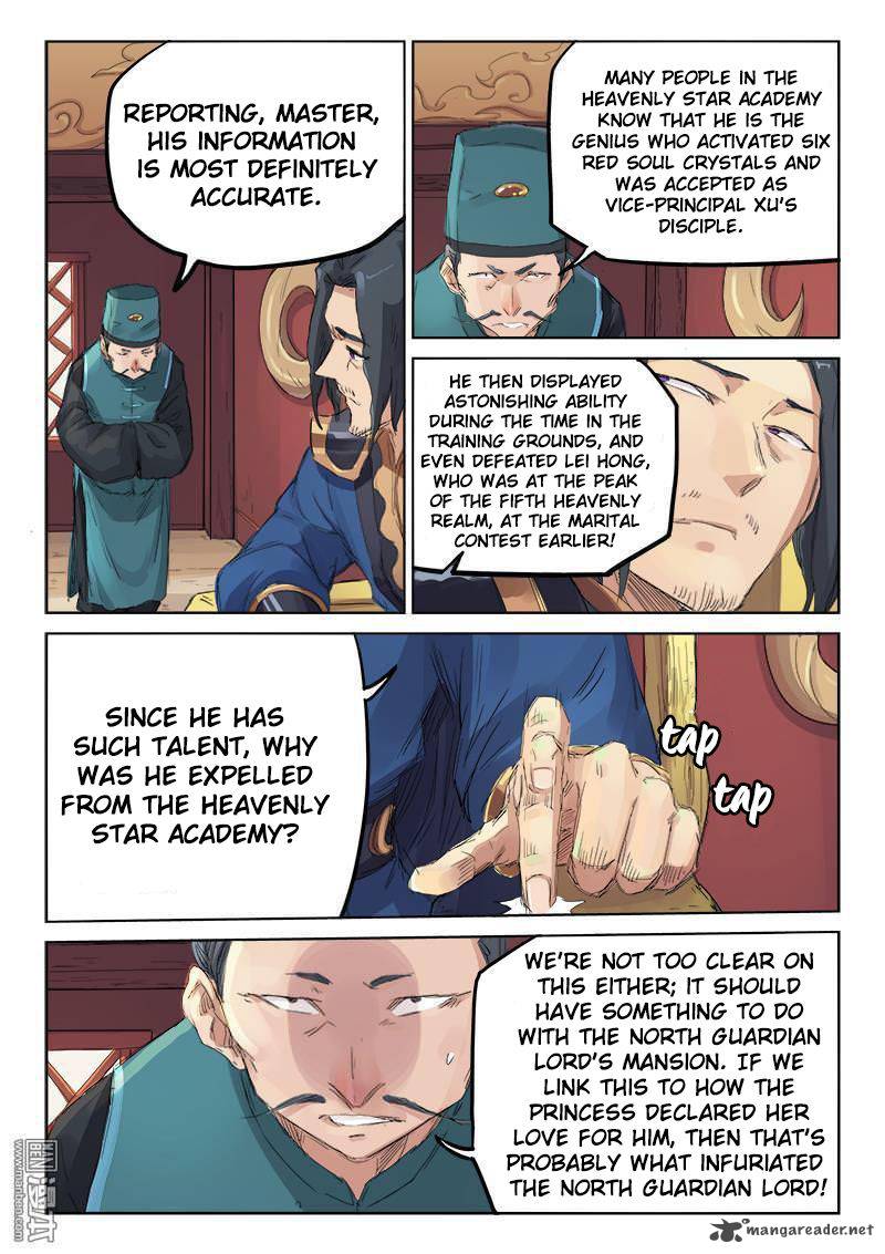 Page 5 of Chapter 108