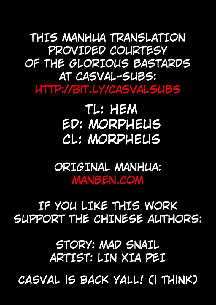 Page 10 of Chapter 109