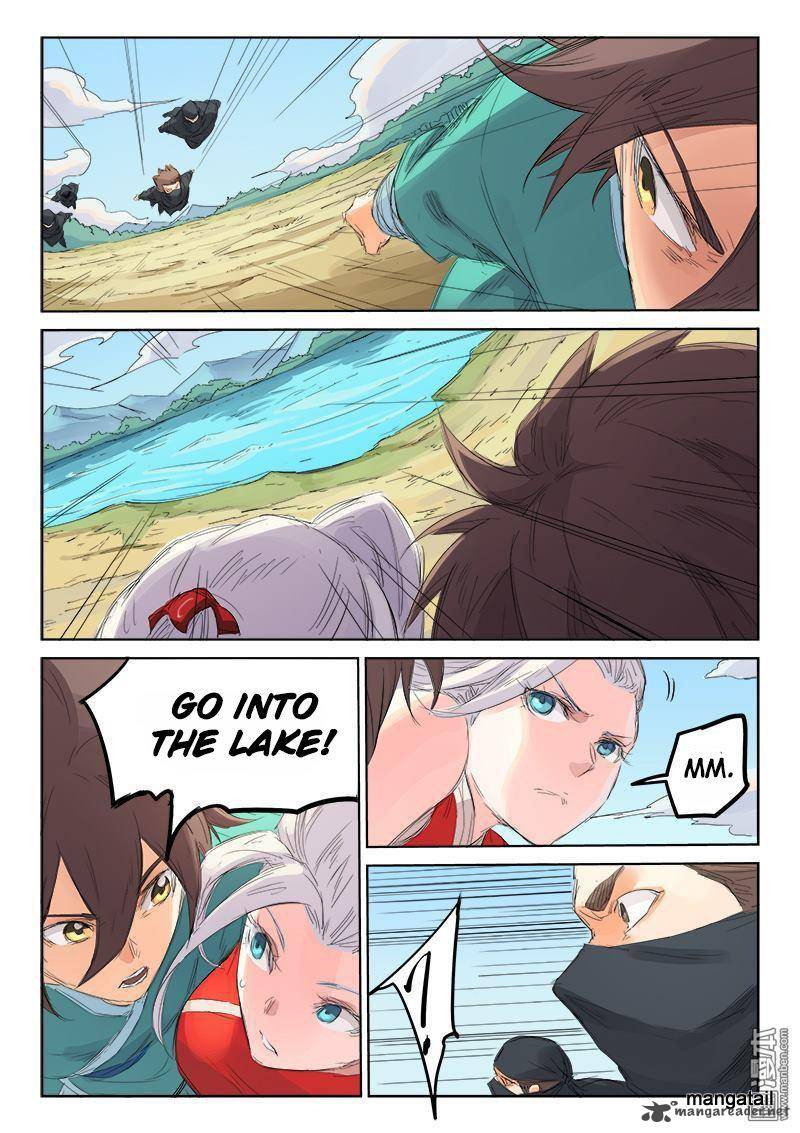 Page 6 of Chapter 110