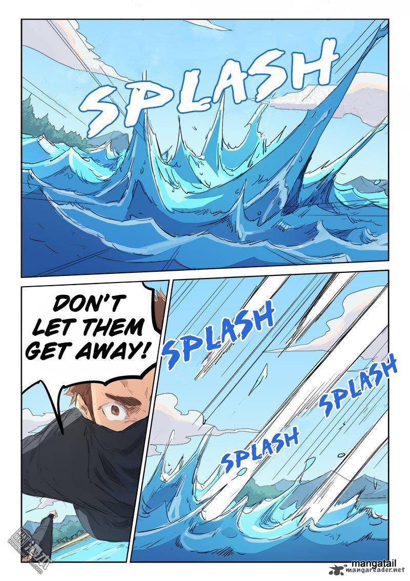 Page 7 of Chapter 110