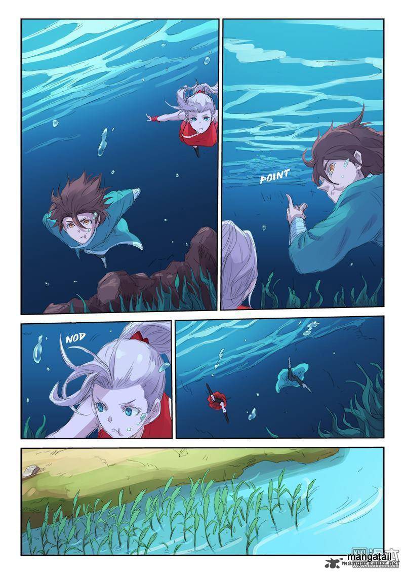 Page 8 of Chapter 110