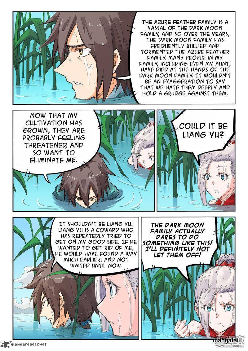 Page 11 of Chapter 110