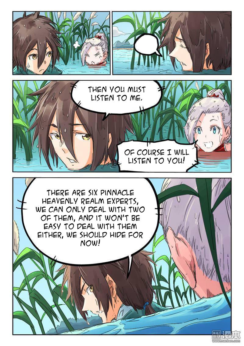 Page 5 of Chapter 111