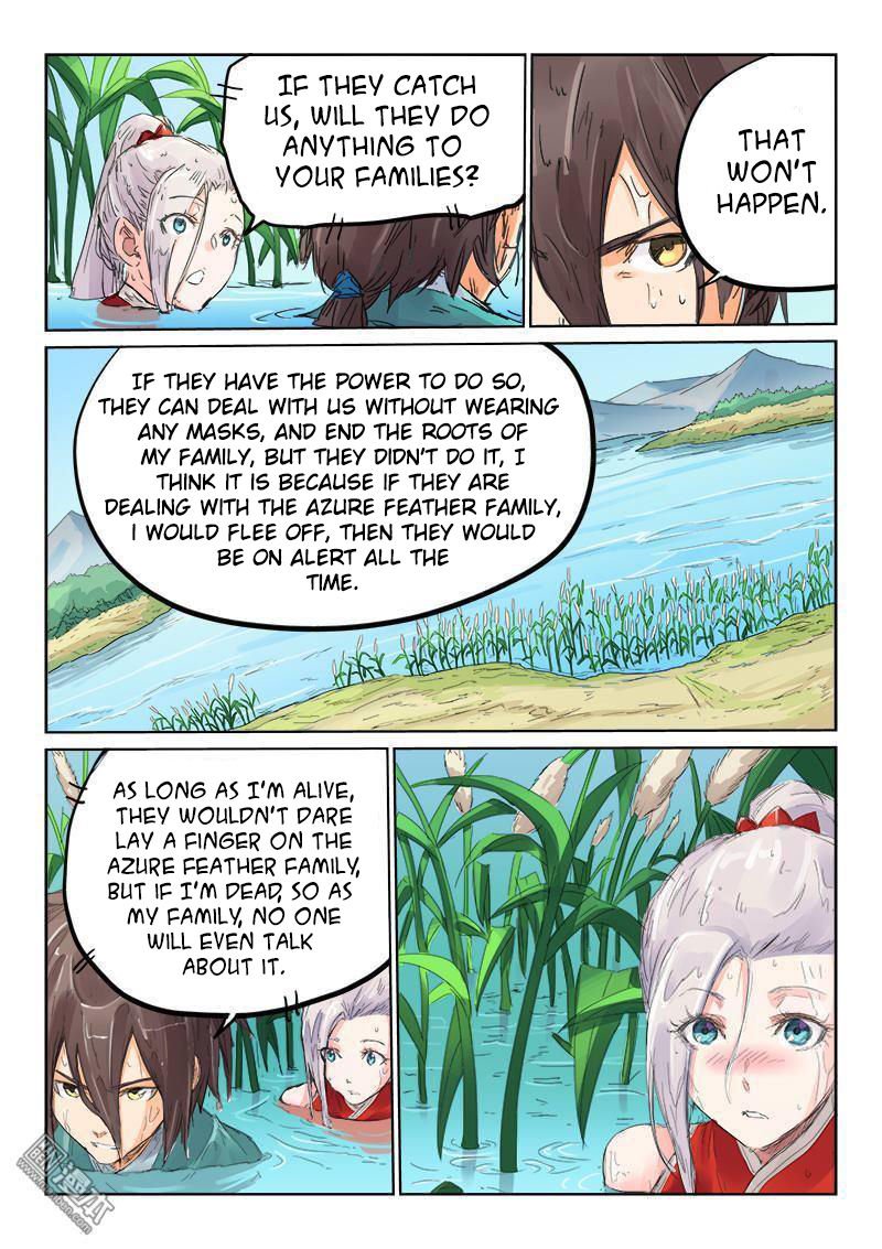 Page 6 of Chapter 111