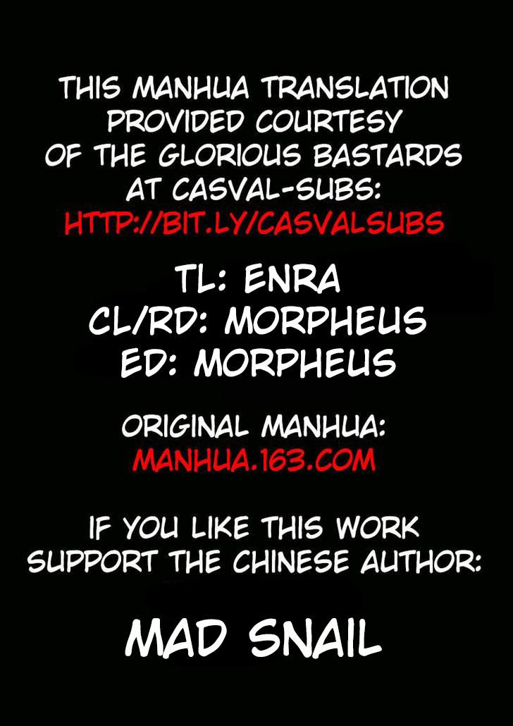 Page 12 of Chapter 111