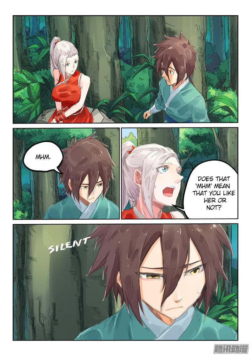 Page 2 of Chapter 112