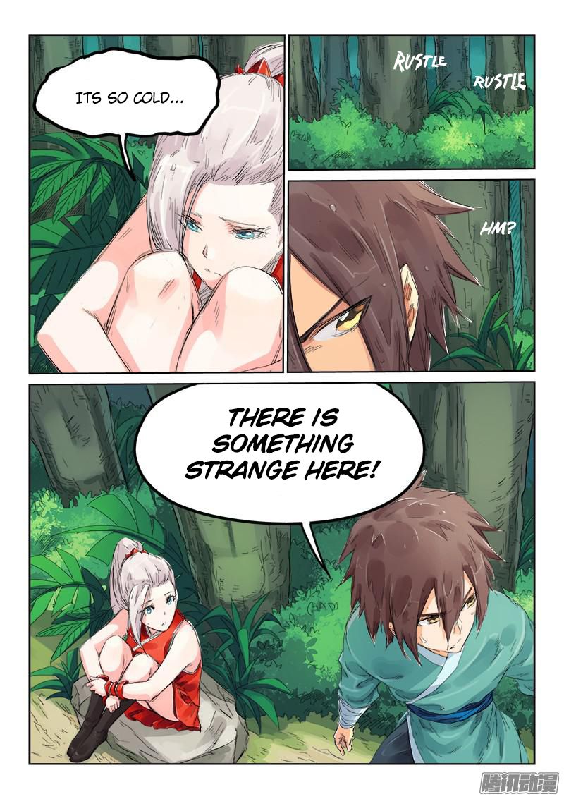 Page 4 of Chapter 112