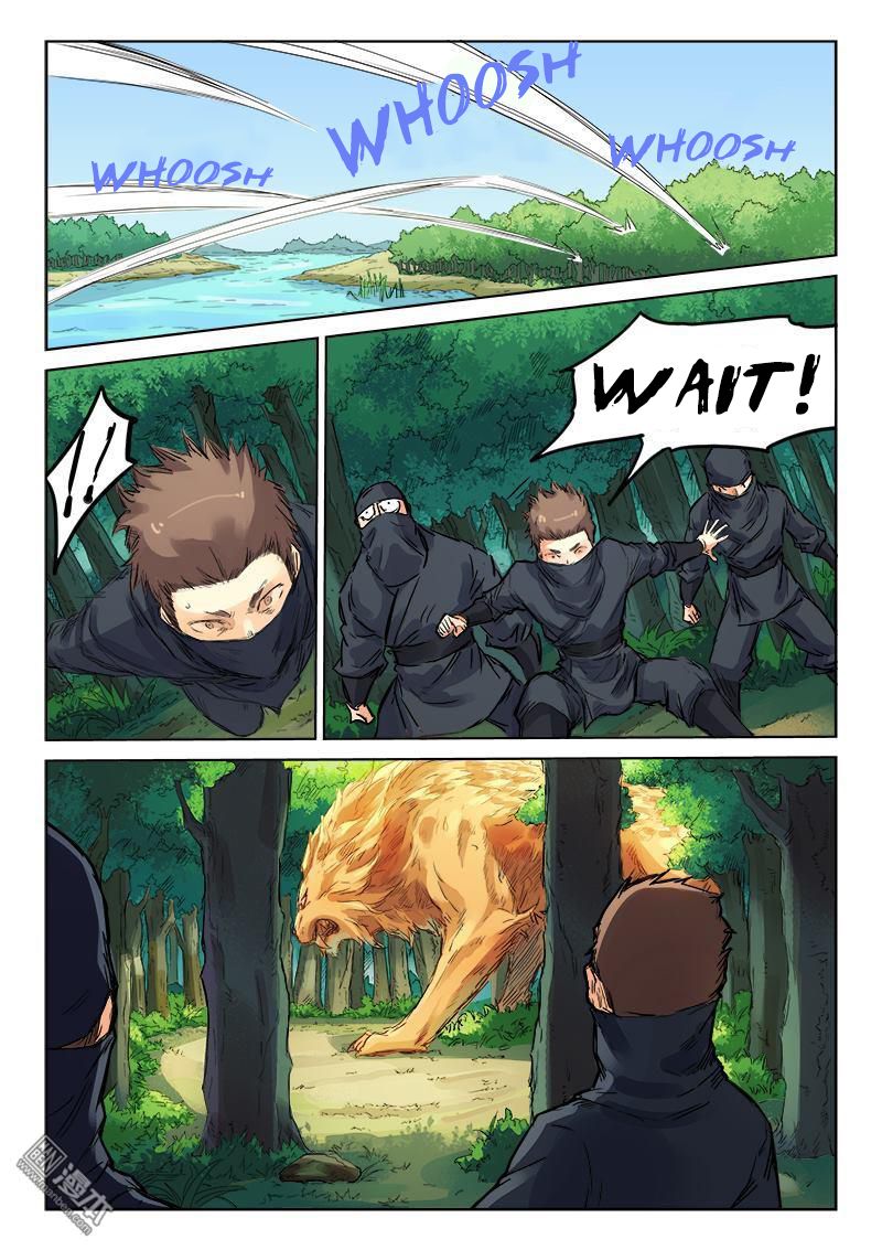 Page 10 of Chapter 112