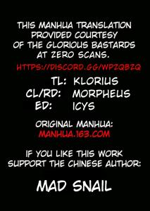 Page 11 of Chapter 112