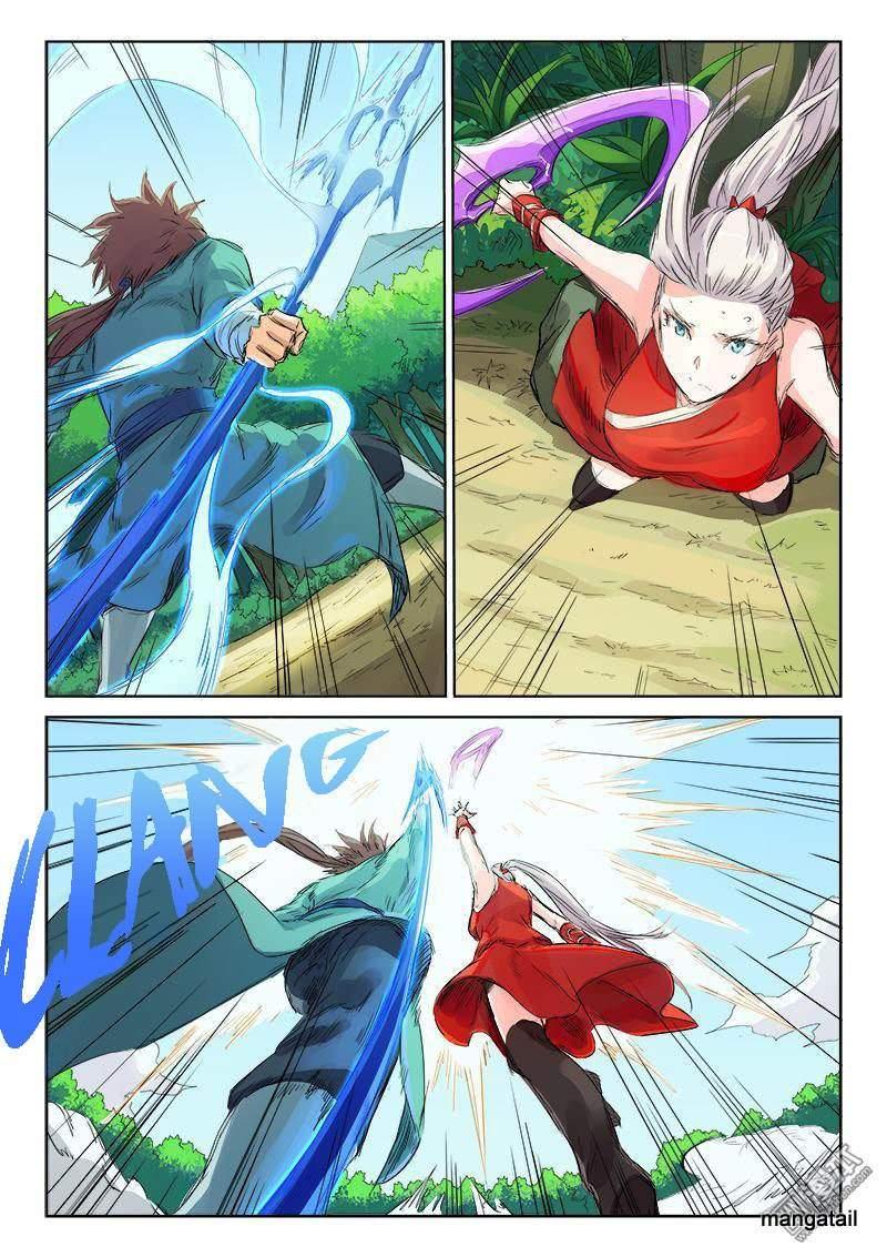 Page 4 of Chapter 113