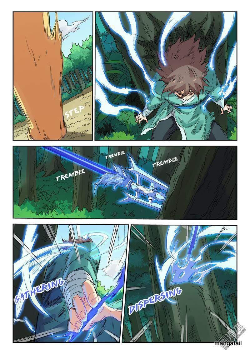 Page 7 of Chapter 113