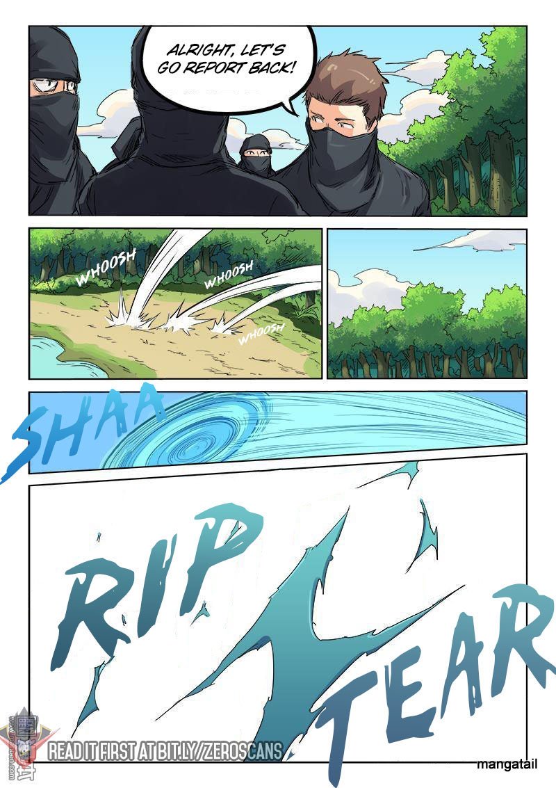 Page 6 of Chapter 114