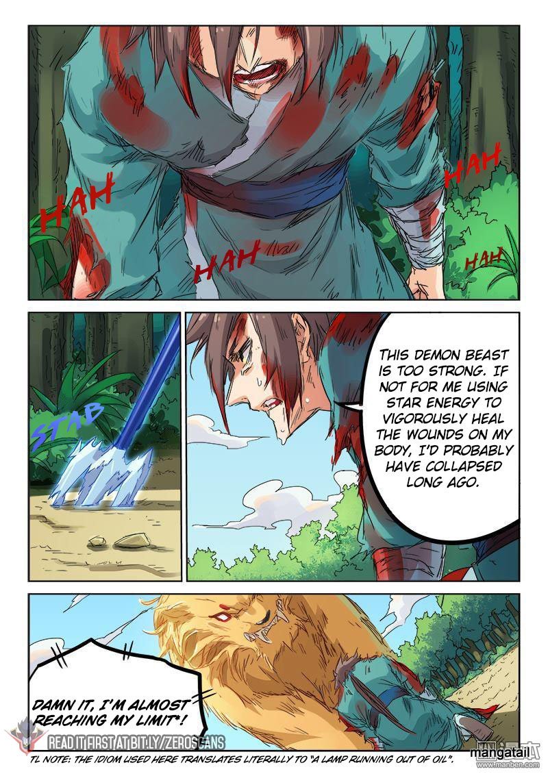 Page 7 of Chapter 114
