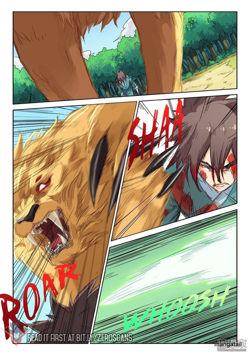 Page 9 of Chapter 114