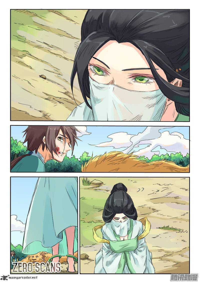 Page 3 of Chapter 115