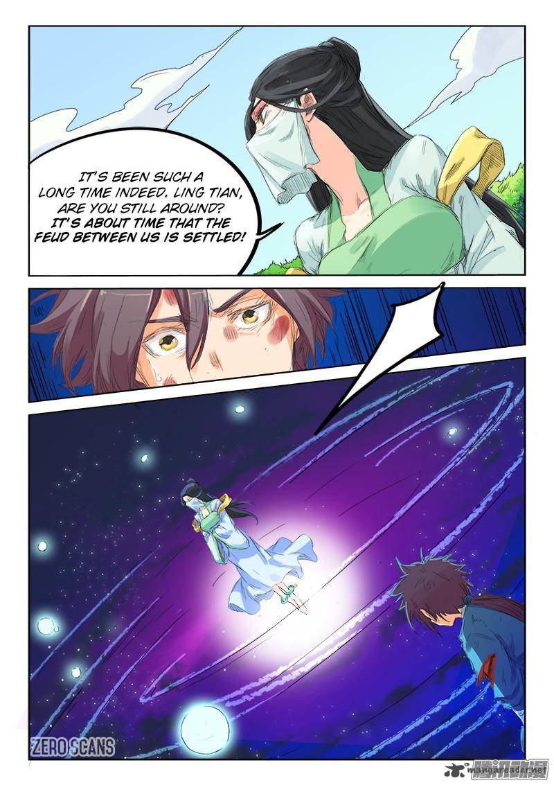Page 5 of Chapter 115