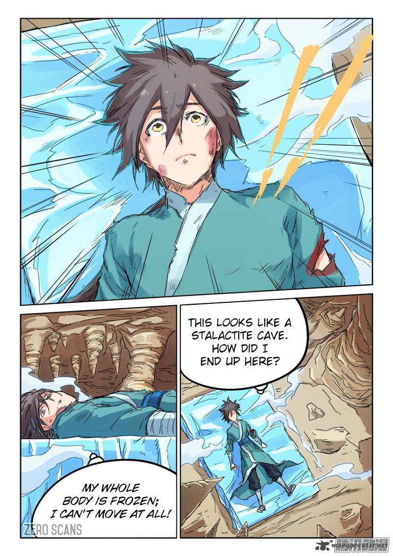 Page 7 of Chapter 115